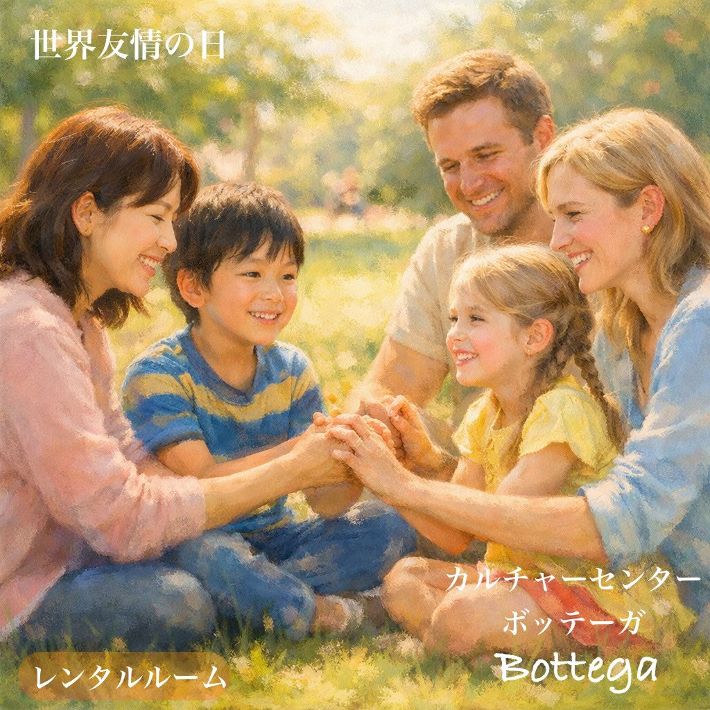 2月22日